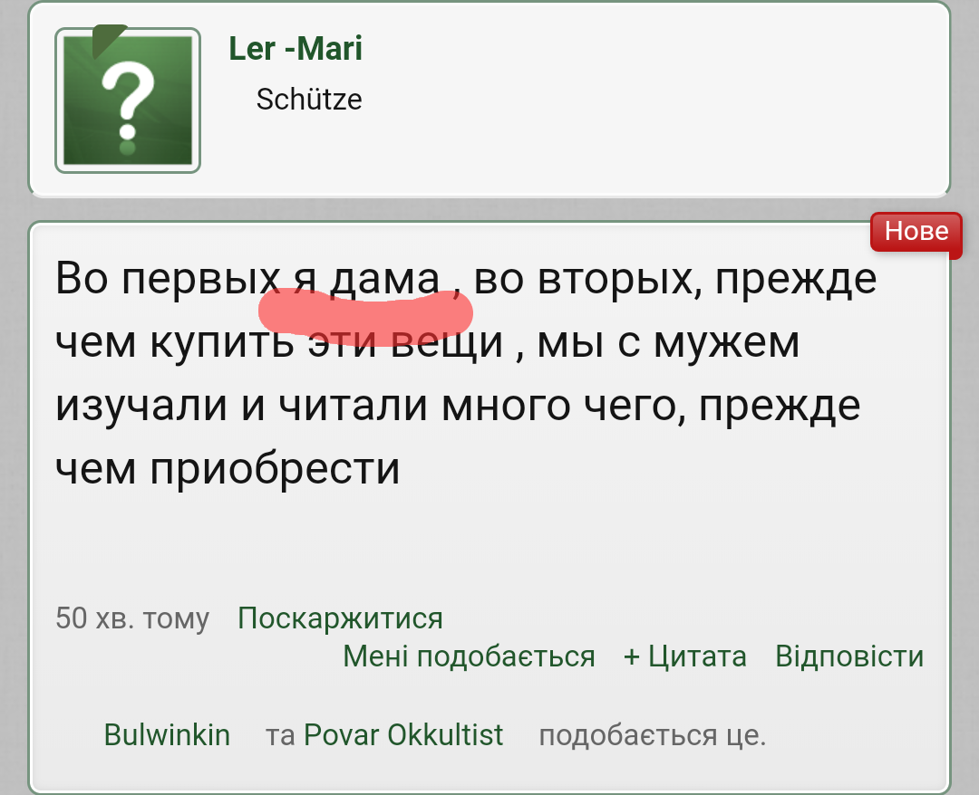 PE_20191211_213809.png