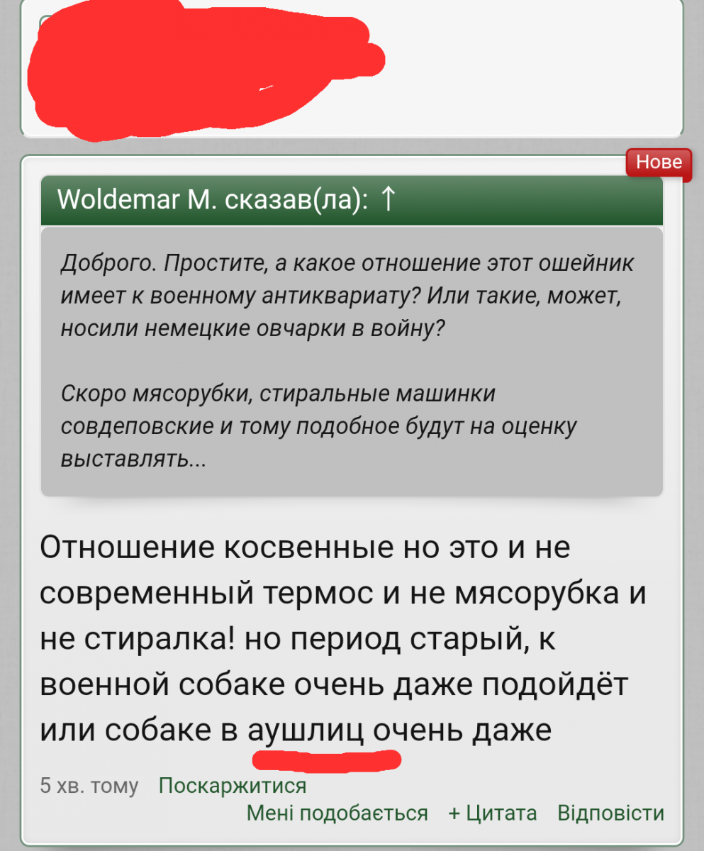 PE_20191230_205333.png