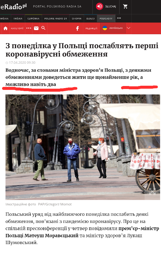 PE_20200422_210327.png