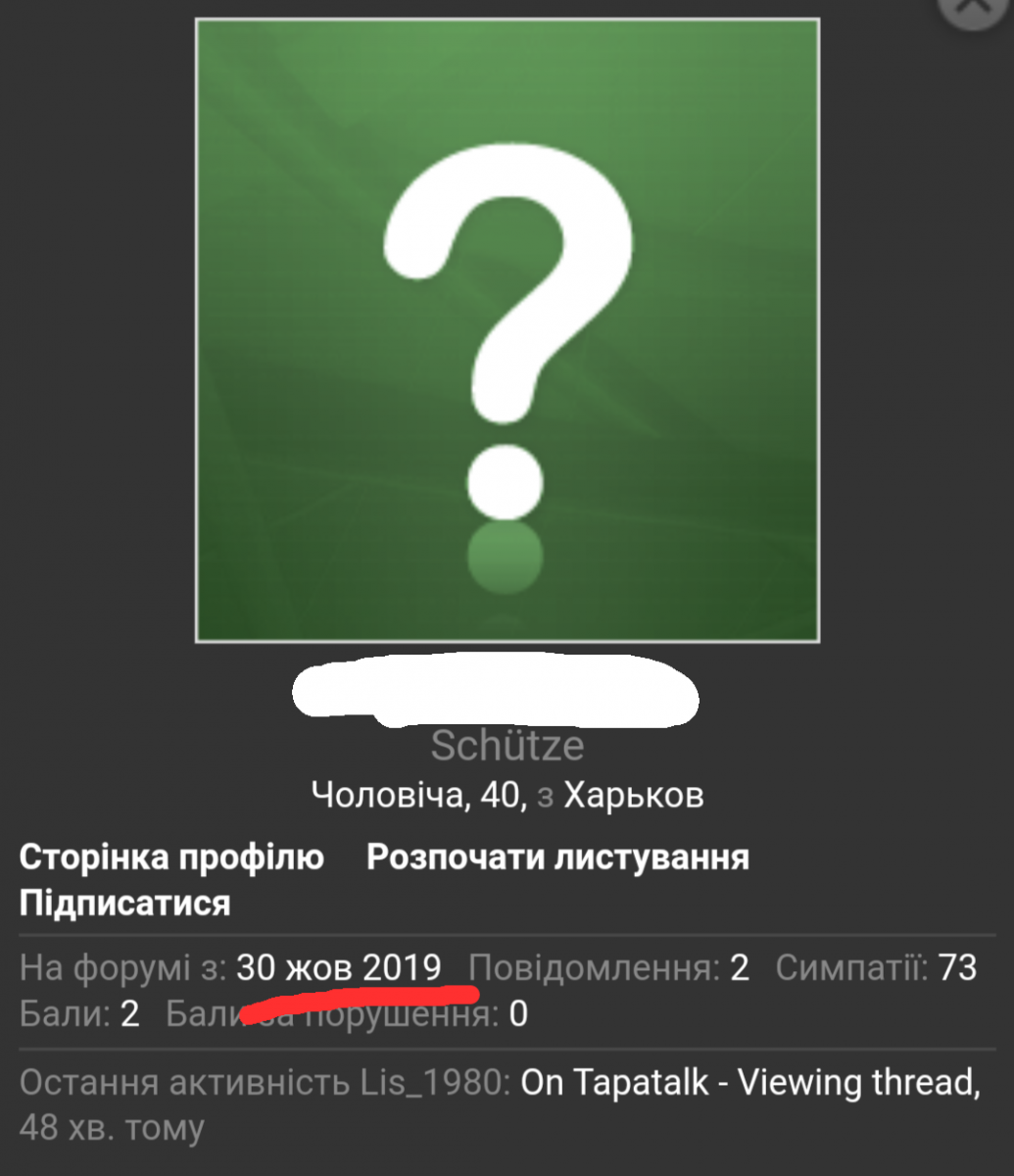 PE_20200601_121604.png