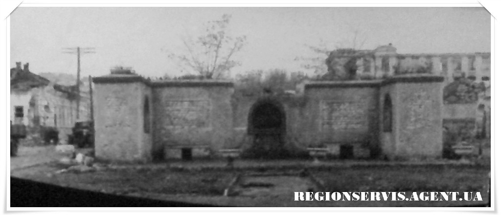 ПЕд = Рум мемориал.jpg