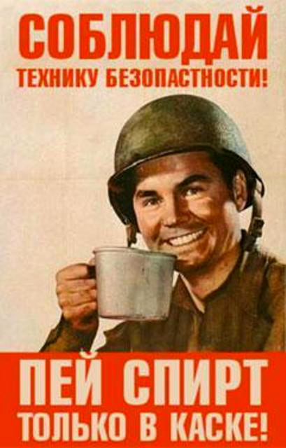 пей.jpg