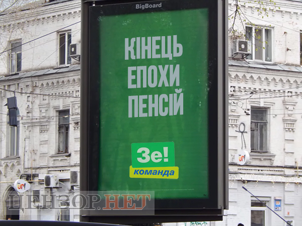 пен.jpg