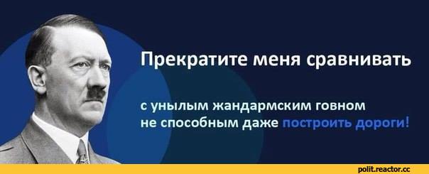 пер.jpeg
