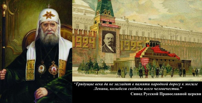 пер.jpg