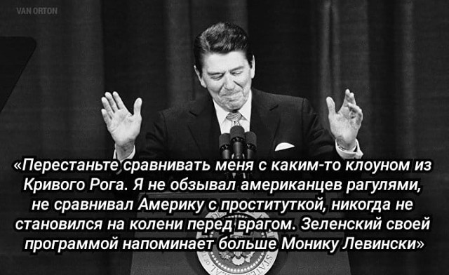 пер.jpg