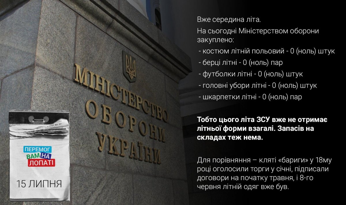 пер.jpg