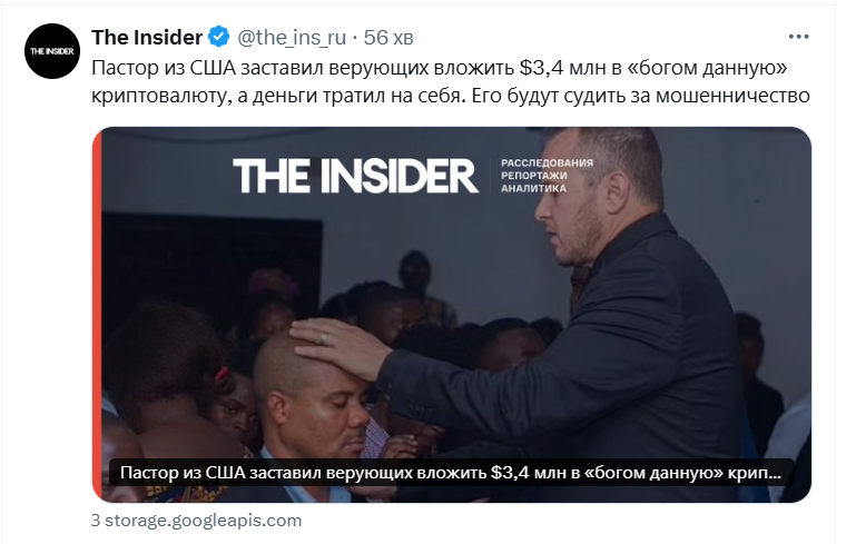 переименовать.png