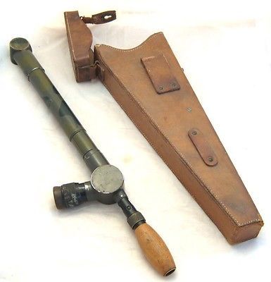 Перископ Франция  ПМВ (2).jpg