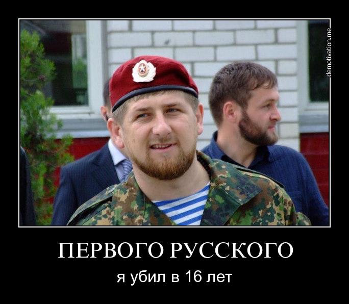 перрус.jpg