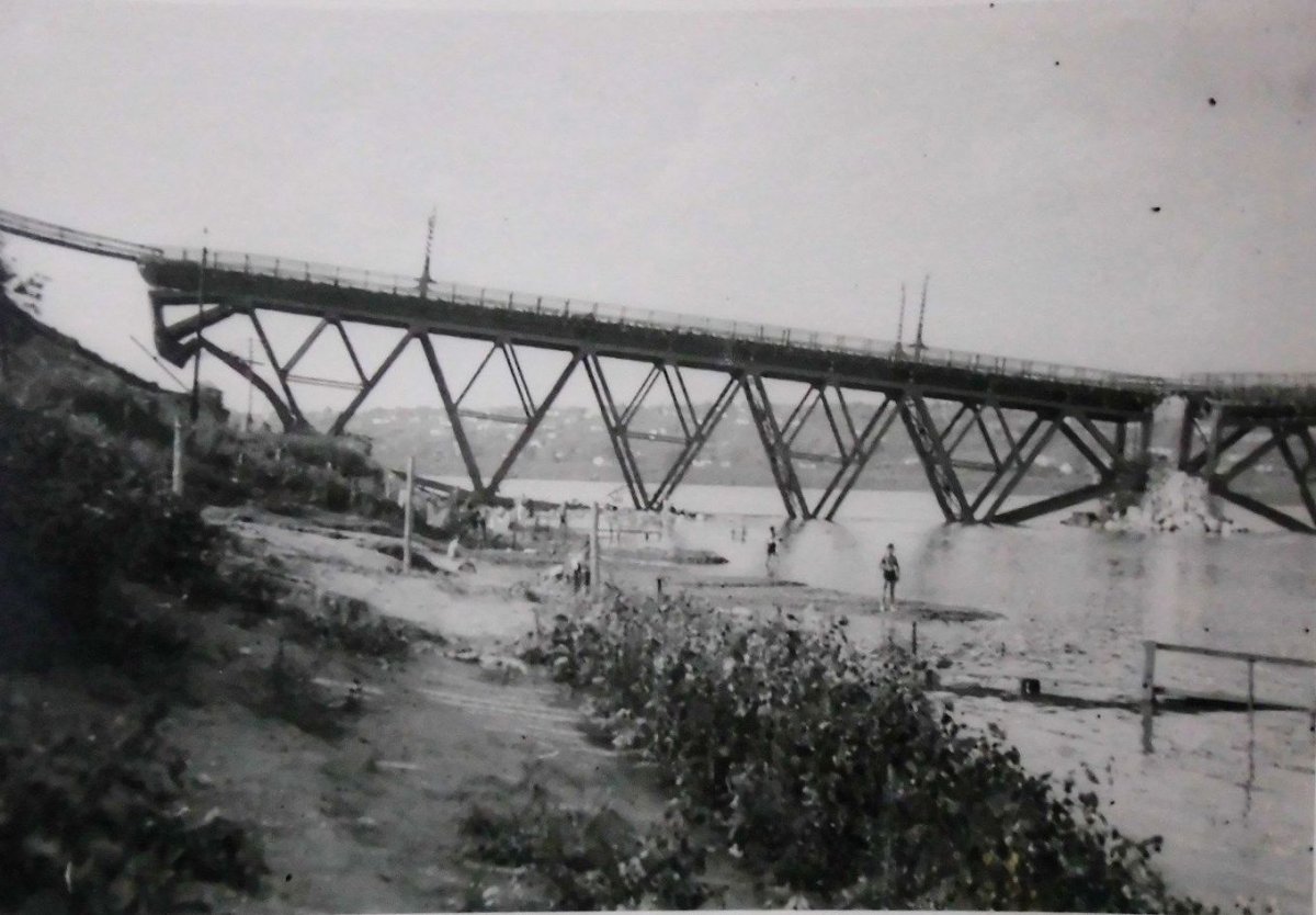 Первомайск Разрушенный мост 1941 г..jpg