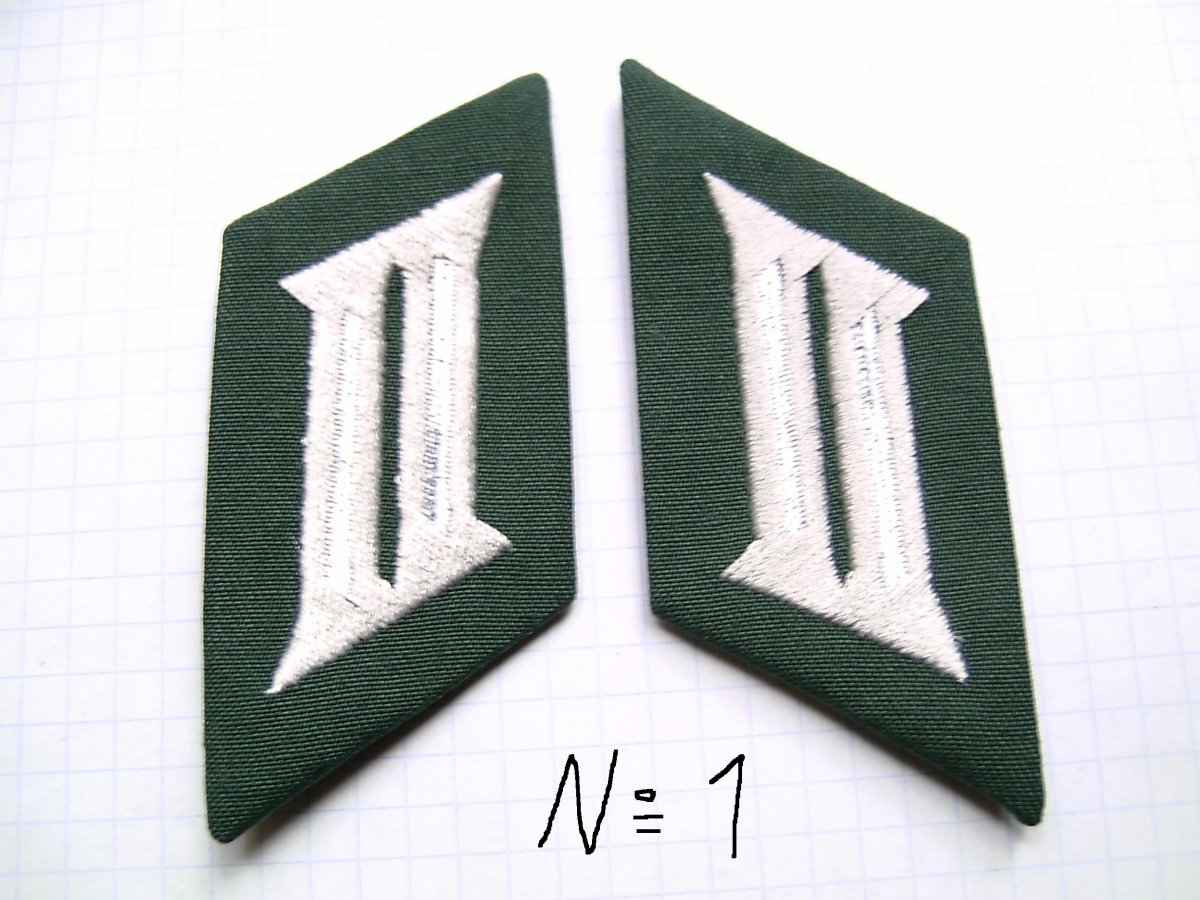 петлиці.JPG