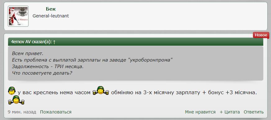 пгно.jpg