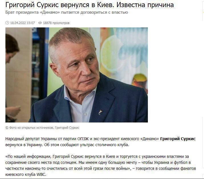 пго.JPG