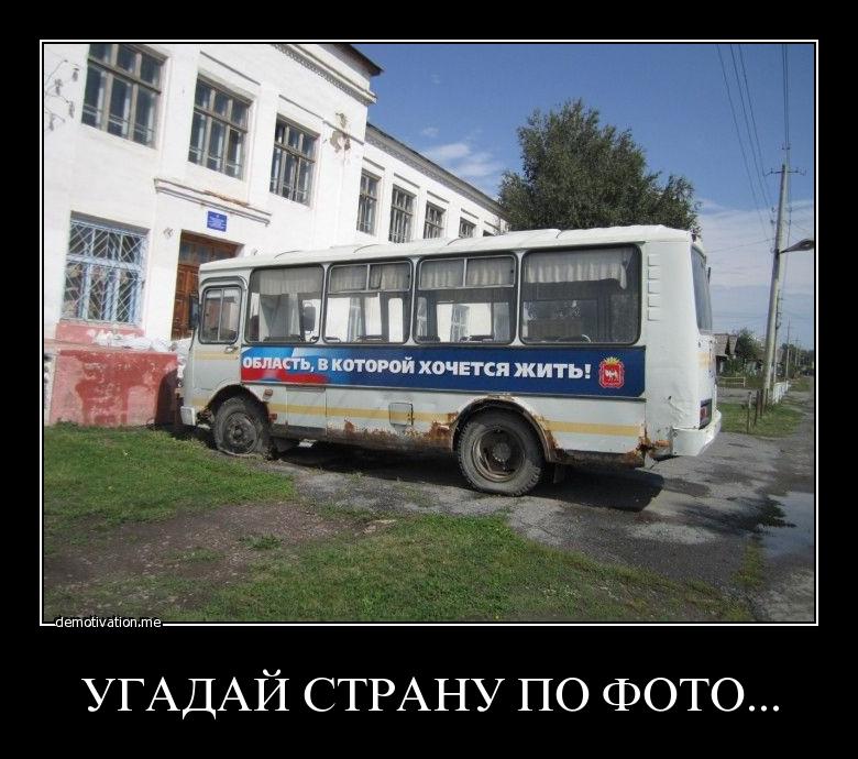 phtz02uarm6q.jpg