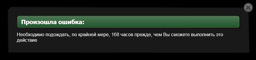 пи.png