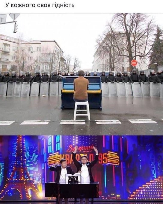 пиан.jpg