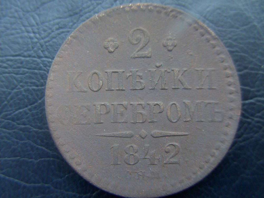 PICT6363.JPG