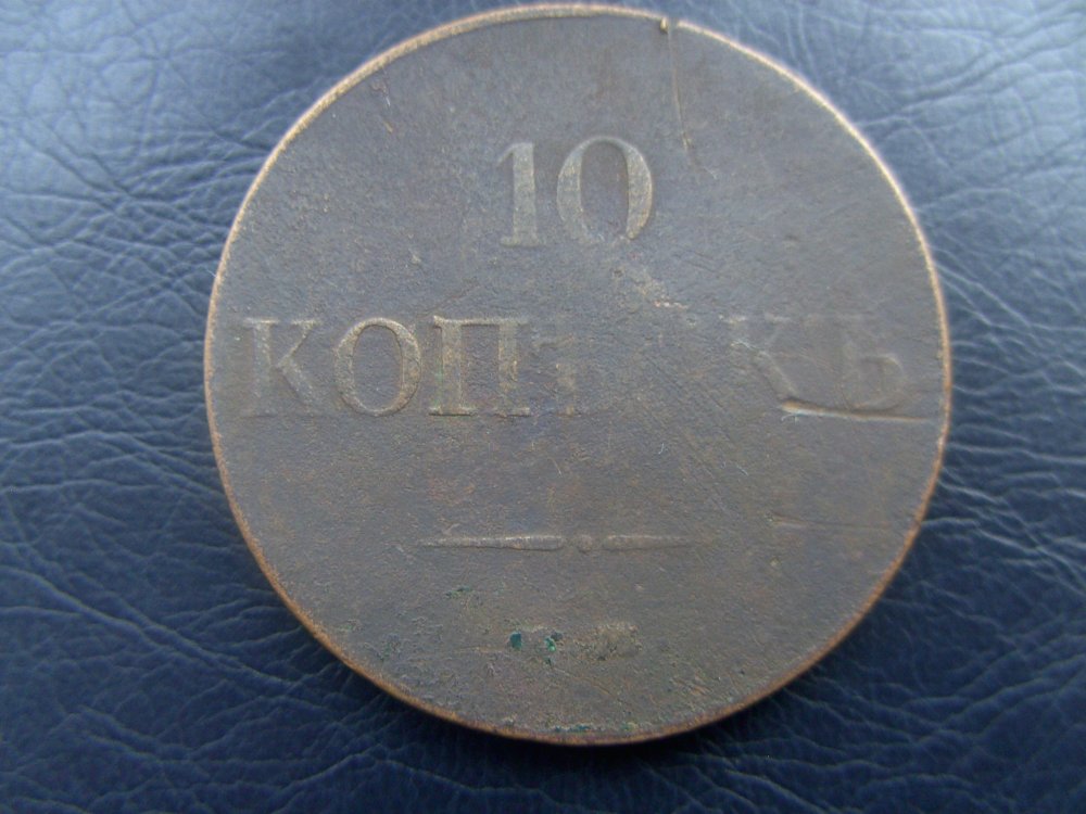 PICT6373.JPG