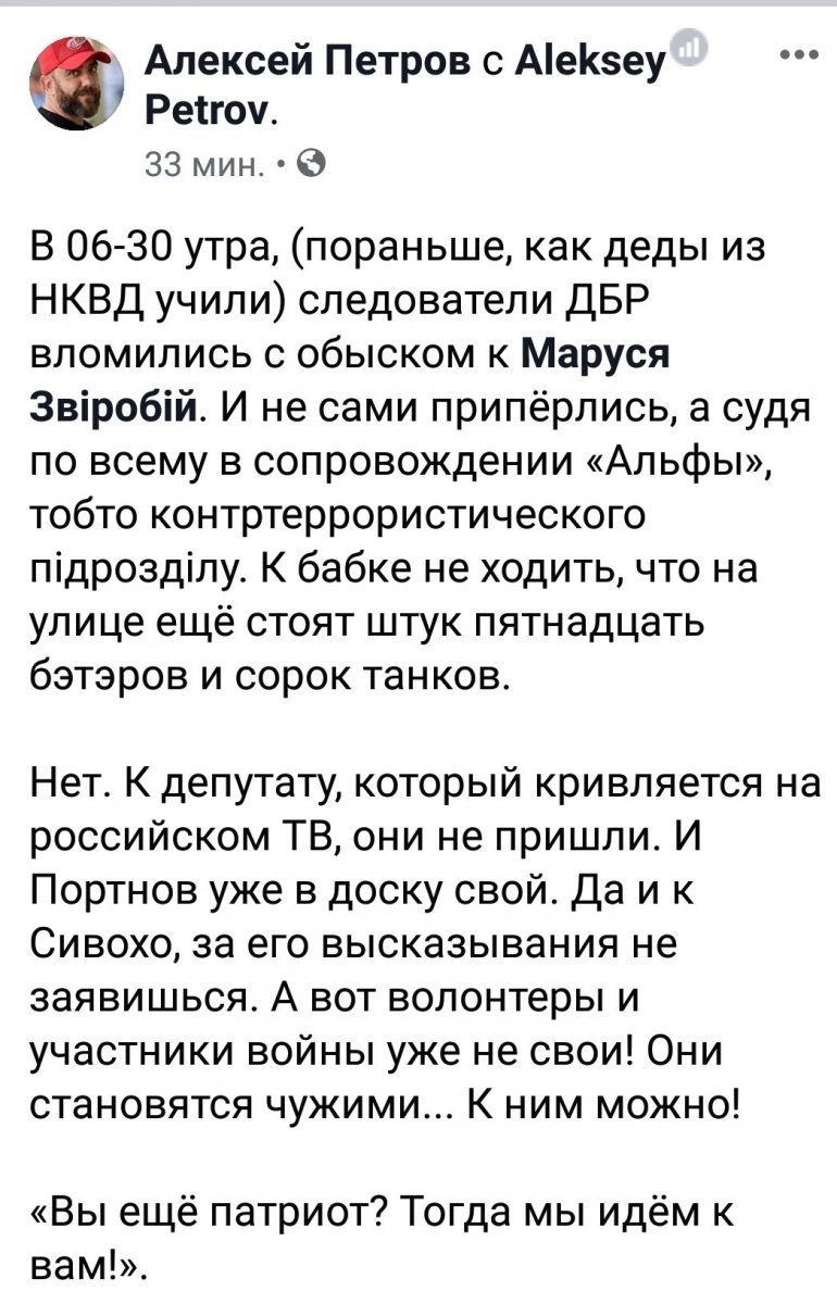 пид.jpg