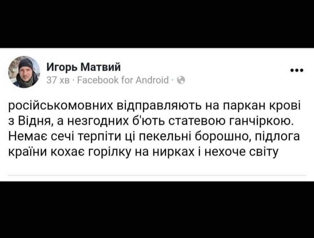 пид.jpg