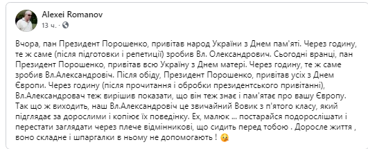 пид.png