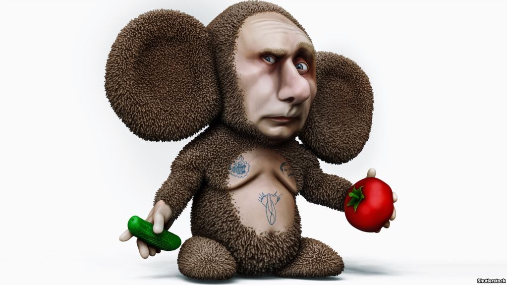 пидо.jpg