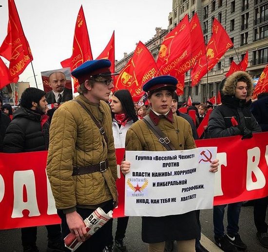 пиDOCsjrMXcAQ_Ui7.jpg