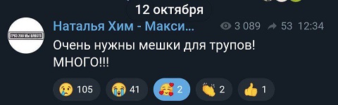 підсумки.jpg