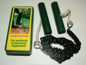 pila-karmannaya-cepnaya-originalnaya-ne-kopiya-postavki-s-zavoda_a59ba69d9c4c70d_300x300.jpg