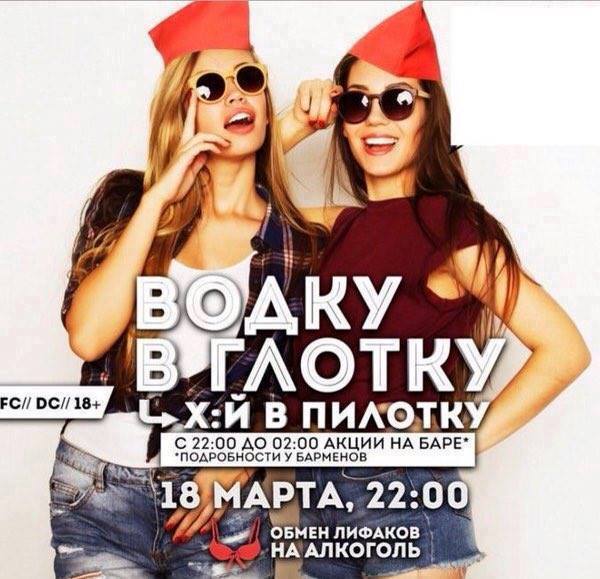 Пилотка 3.jpg