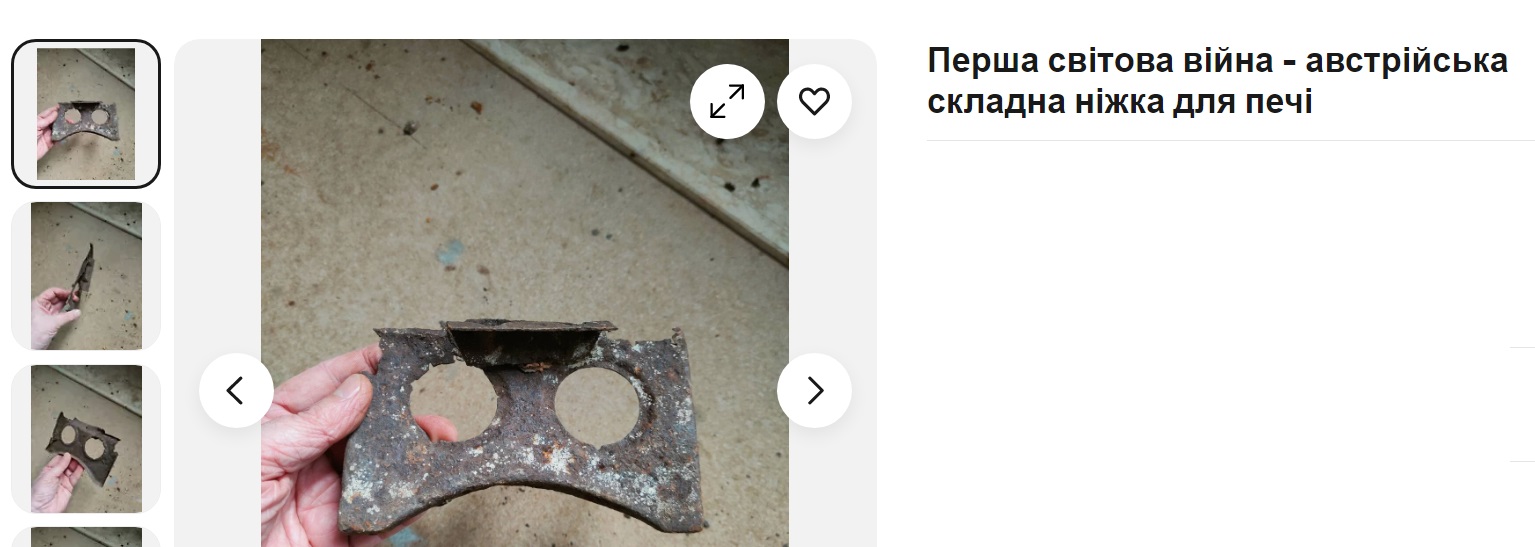 пипи.jpg