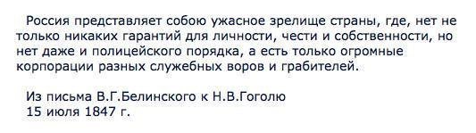 пись.jpg