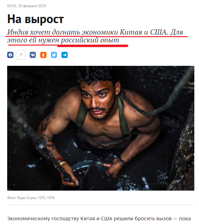 пиздец.png