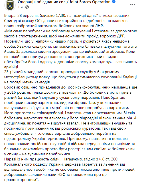 пл.1.PNG