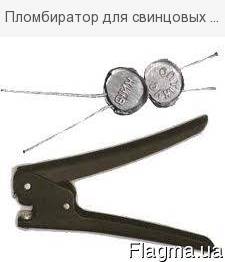 plombirator-dlya-svincovyh-plomb-4649298_big.jpg
