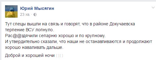 pMIsbA4DJIE.jpg