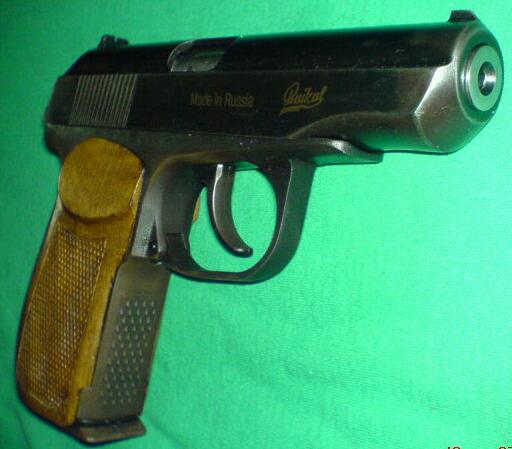 ПММ 654-К.4.5mm.-1.jpg