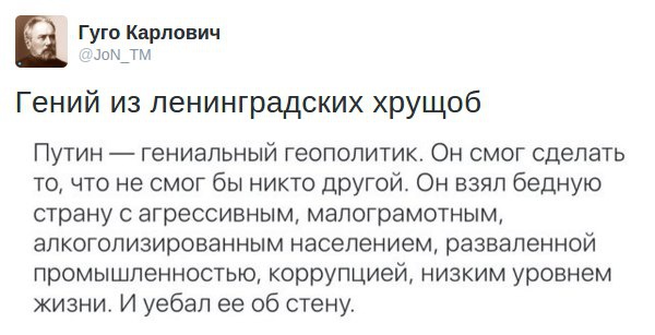 пн.jpg