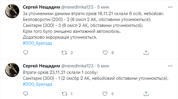 ьь.PNG