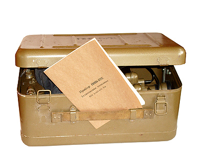 pnv57e.jpg