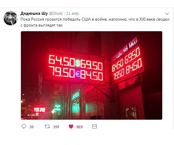 по.jpg
