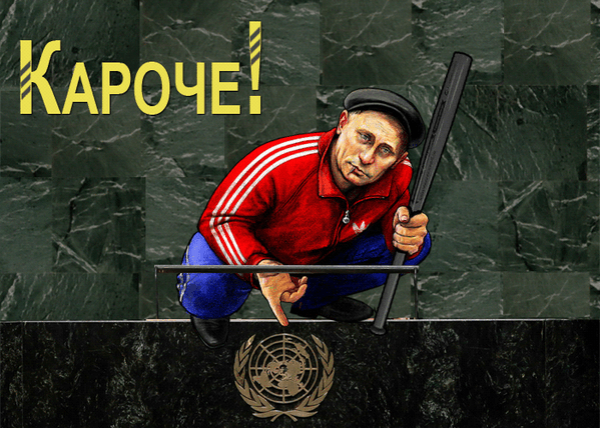 поц.png