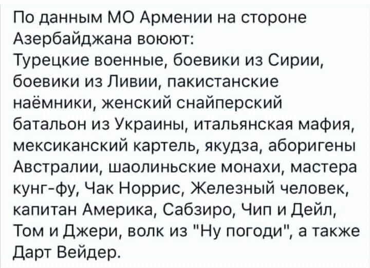 под.jpg