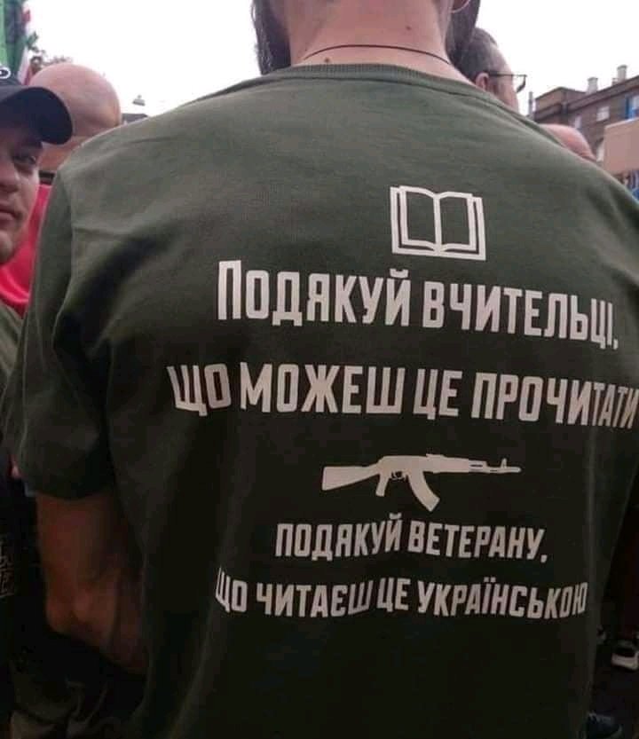 под.jpg