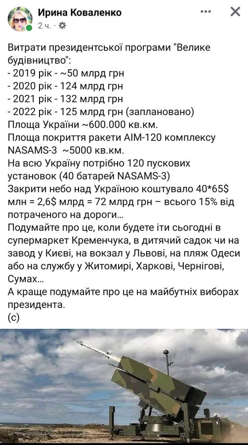 под.jpg