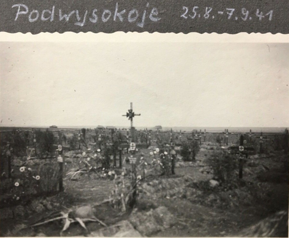 Подвысокое Немецкое военное кладбище August 1941 Heldenfriedhof)  1941 г..jpg