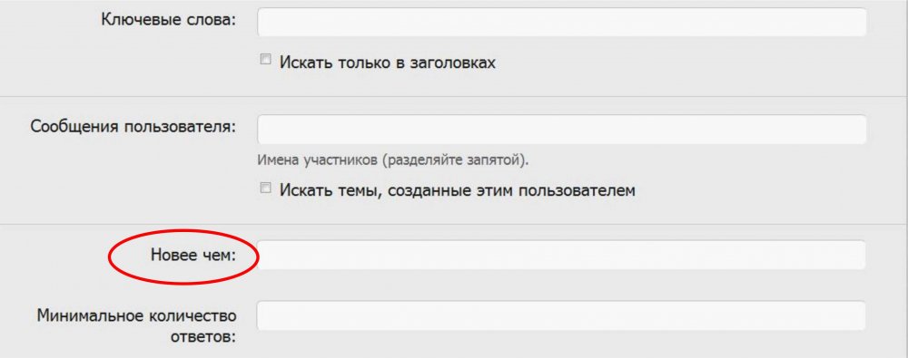 поиск.jpg