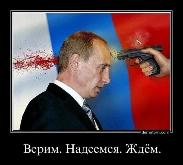 политика-песочница-политоты-anon-Путин-Владимир-Владимирович-7302408.jpeg