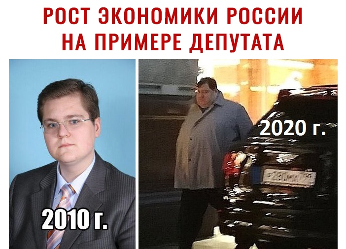 политота-картинка-с-текстом-Юрий-Чайка-5667128.jpeg